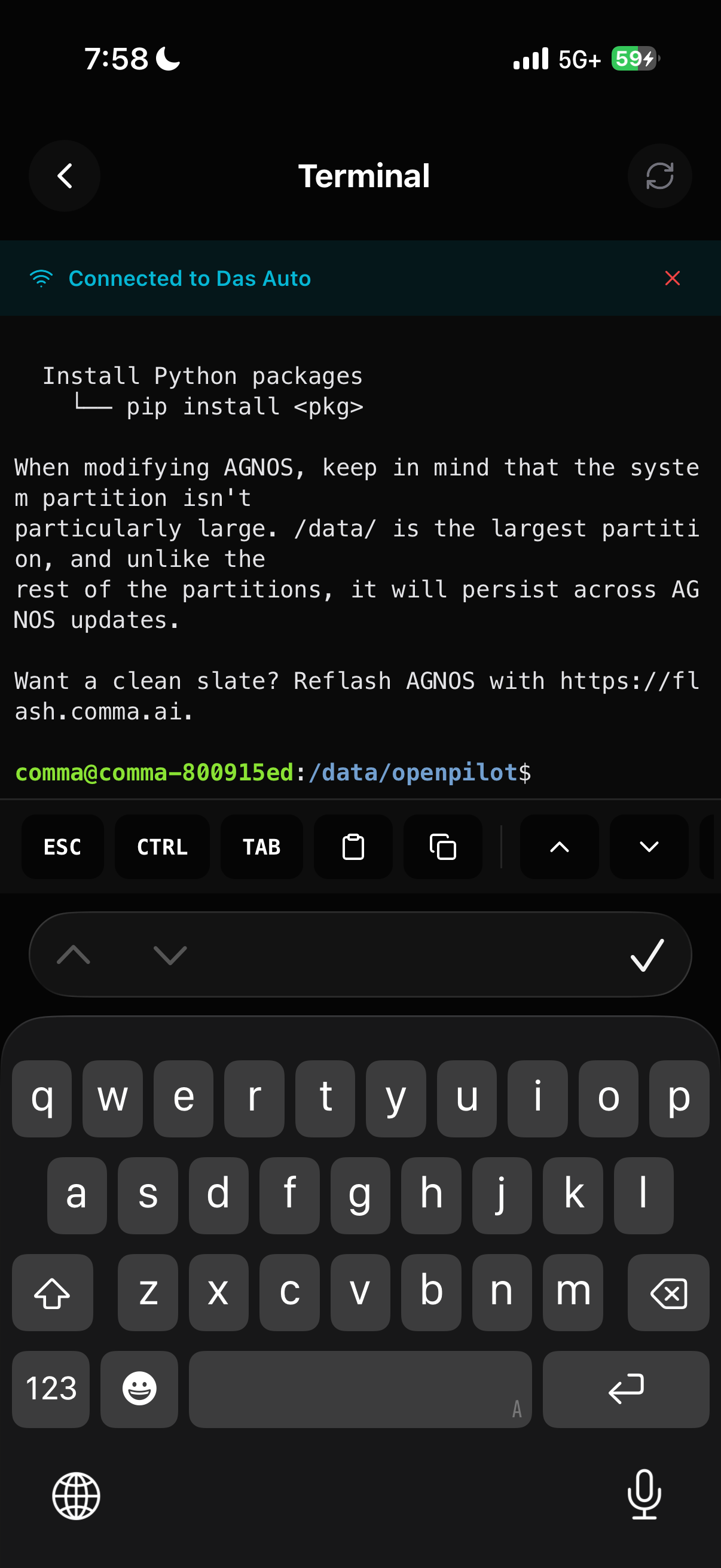 Mobile Terminal Start
