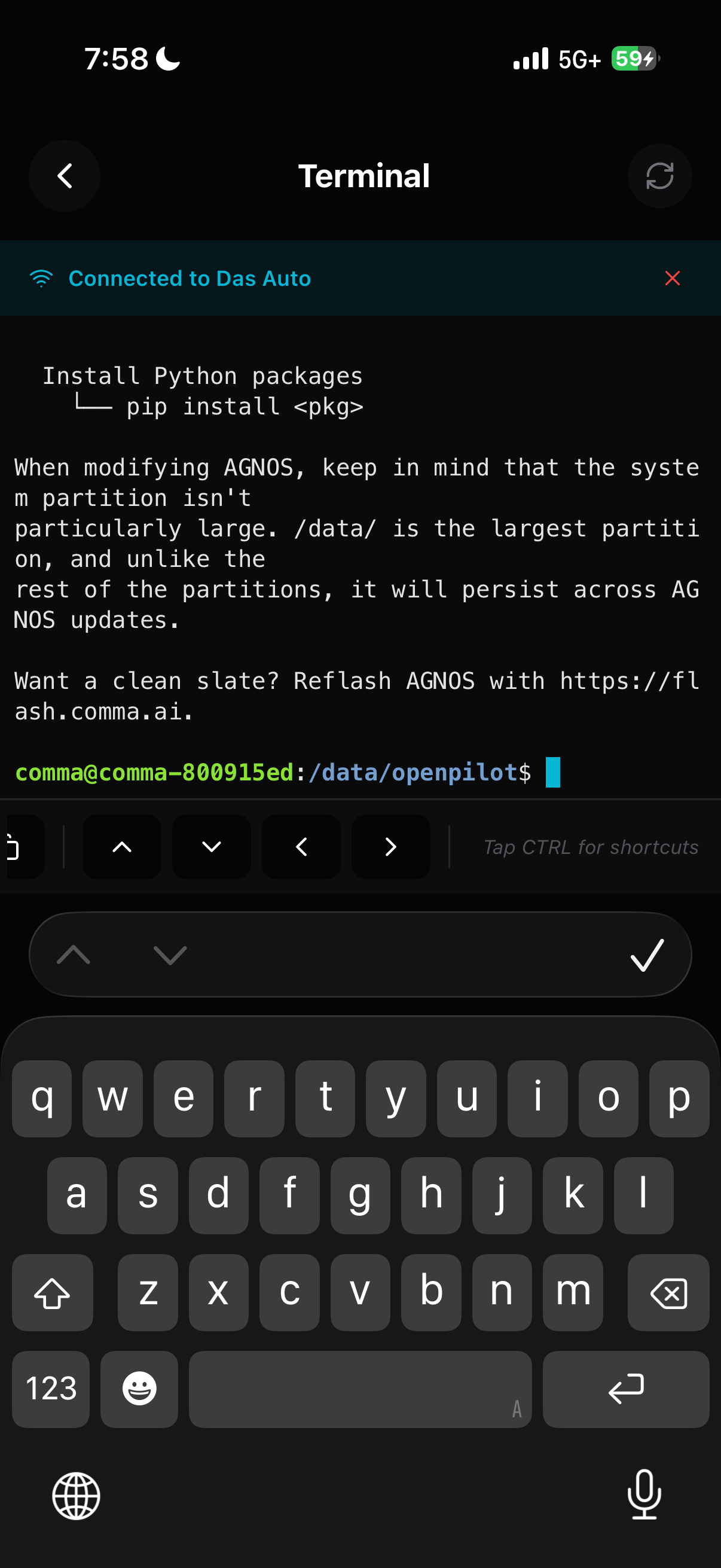 Mobile Terminal Keyboard